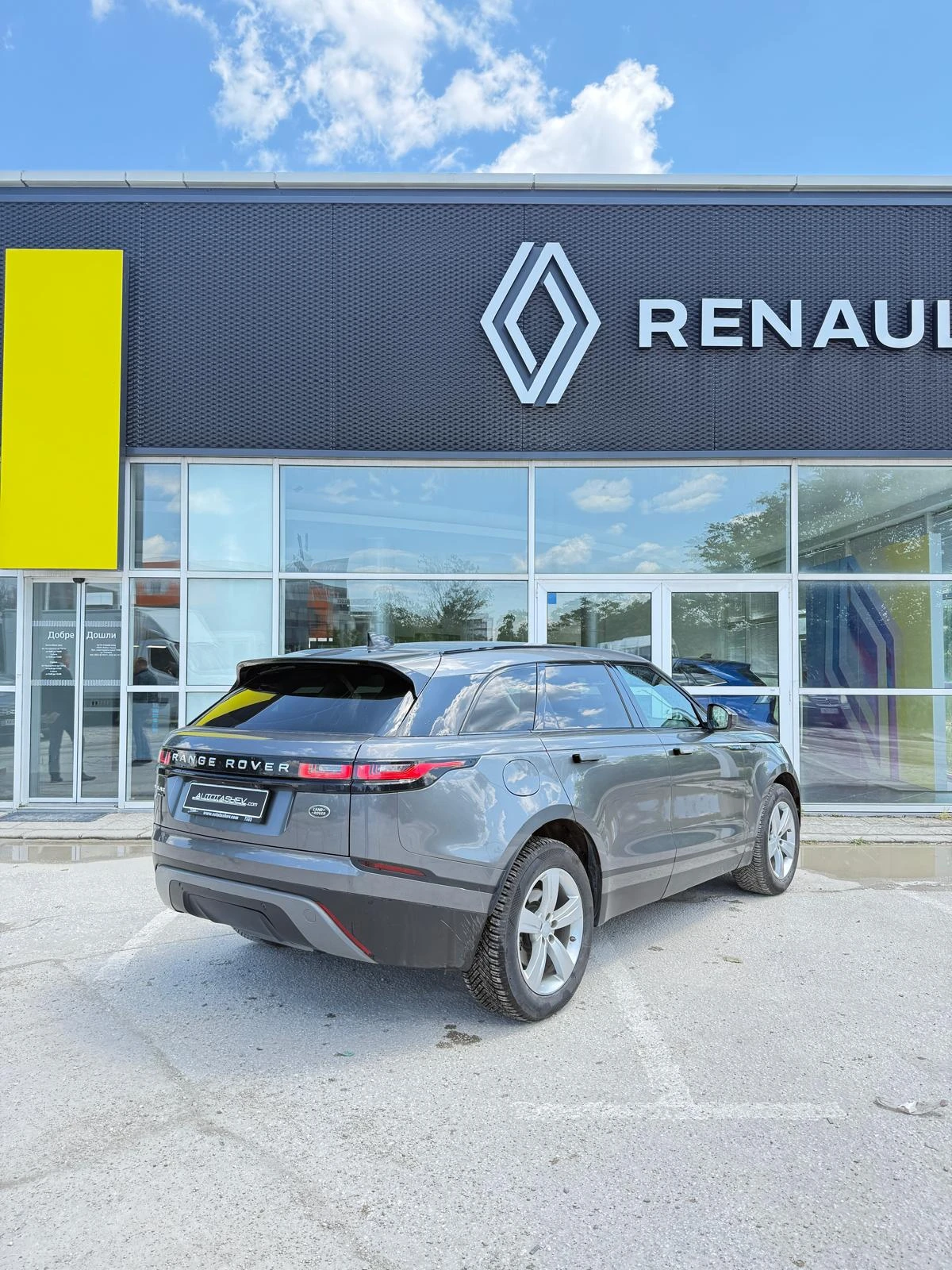 Land Rover Range Rover Velar TDI240 - изображение 2