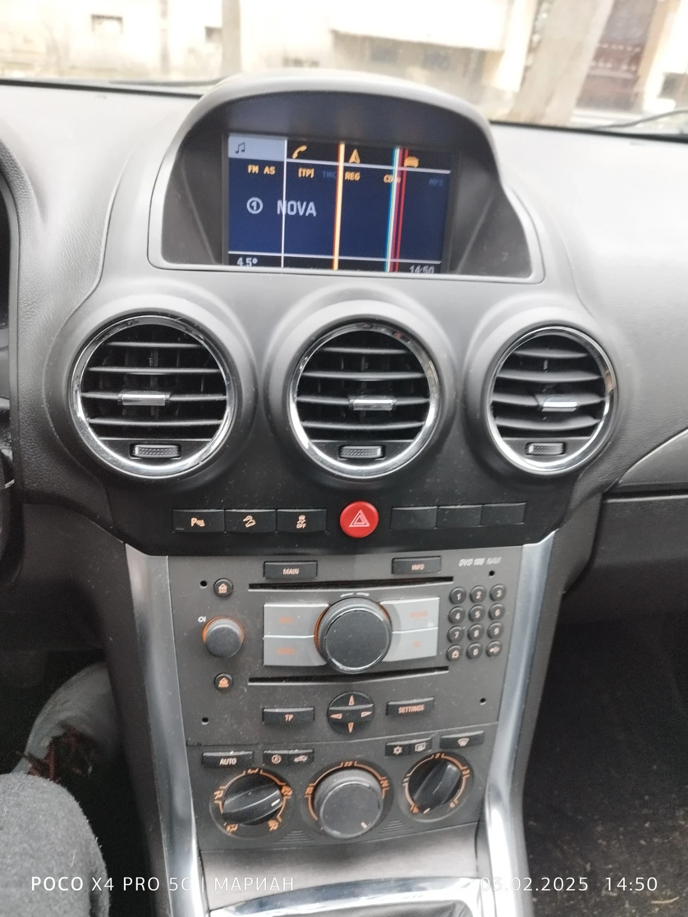 Opel Antara Джип - изображение 7