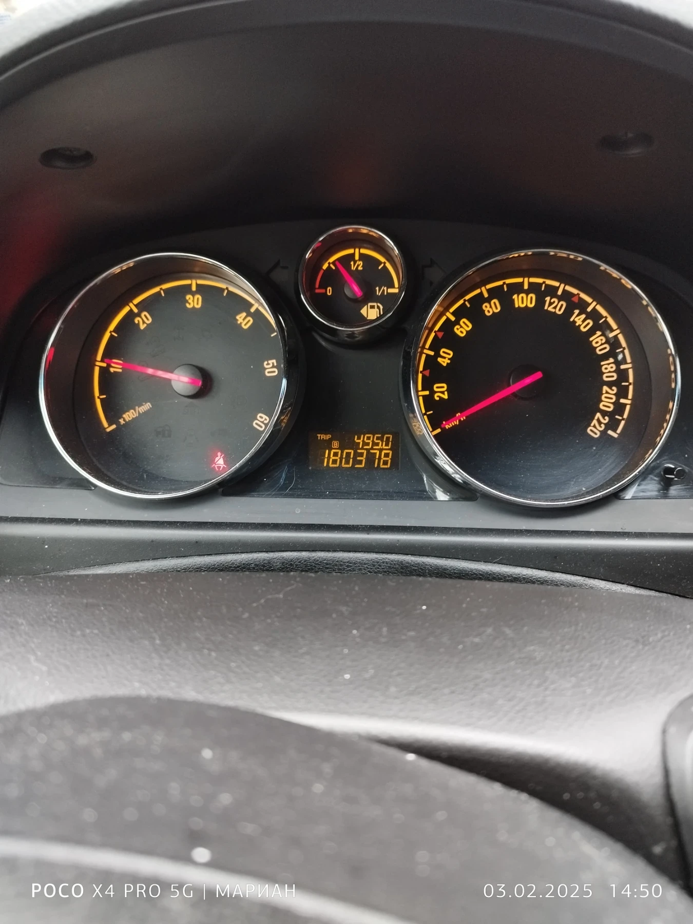 Opel Antara Джип - изображение 8