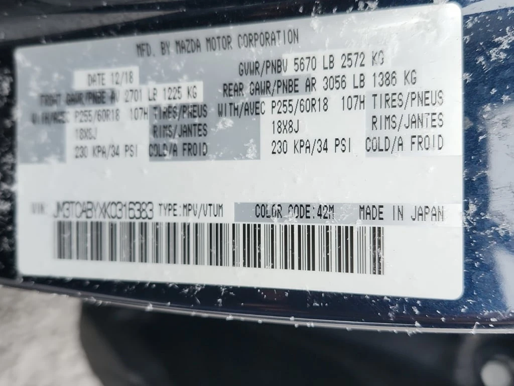 Mazda CX-9 * GS * CARFAX * ���� �� �� | Mobile.bg � ����������� 13