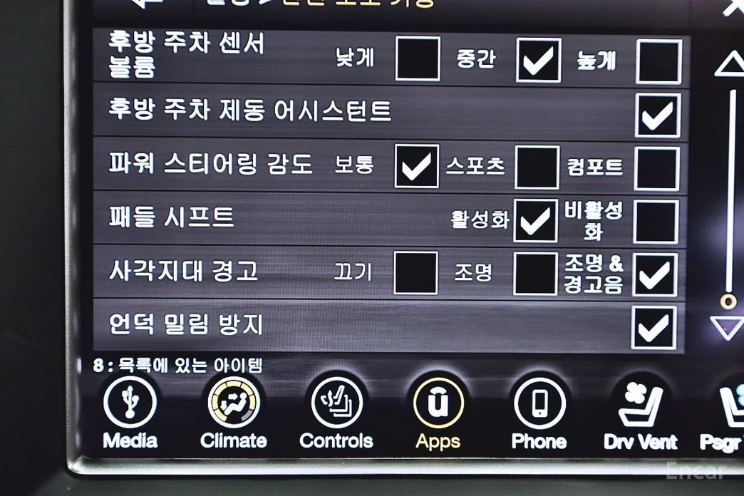 Jeep Grand cherokee 3.6 LIMITED* ПОДГРЕВ* ОБДУХВАНЕ* PANORAMA* КАМЕРА*, снимка 12 - Автомобили и джипове - 54241277