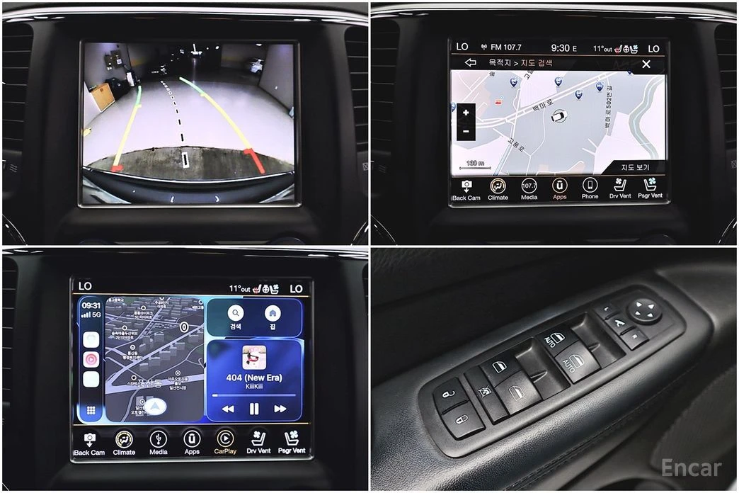 Jeep Grand cherokee 3.6 LIMITED* ПОДГРЕВ* ОБДУХВАНЕ* PANORAMA* КАМЕРА*, снимка 11 - Автомобили и джипове - 54241277