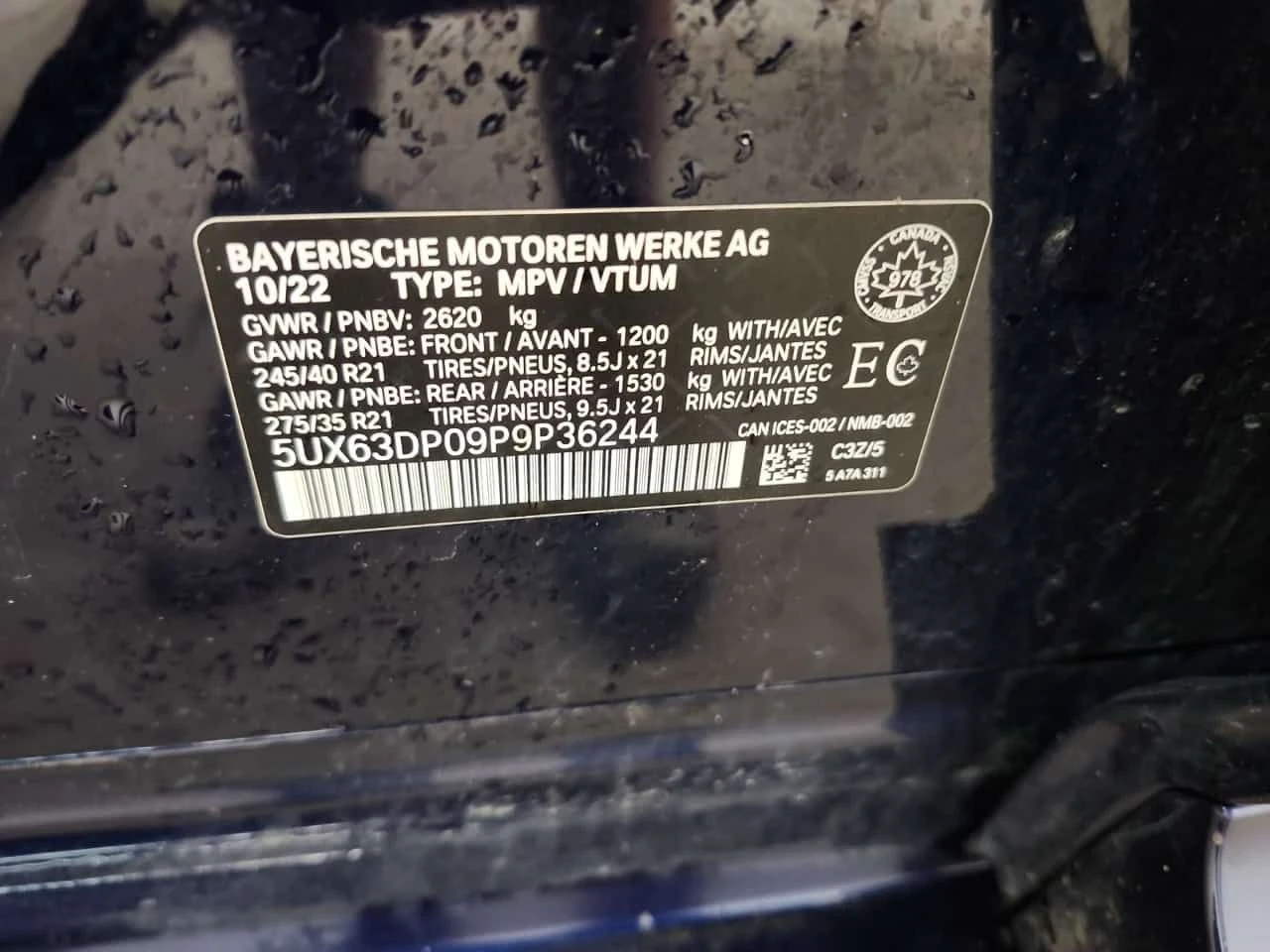 BMW X3 XDRIVE30E| M PKG| ПАМЕТ| 2 КЛЮЧА| ПАНОРАМА| , снимка 14 - Автомобили и джипове - 54831020