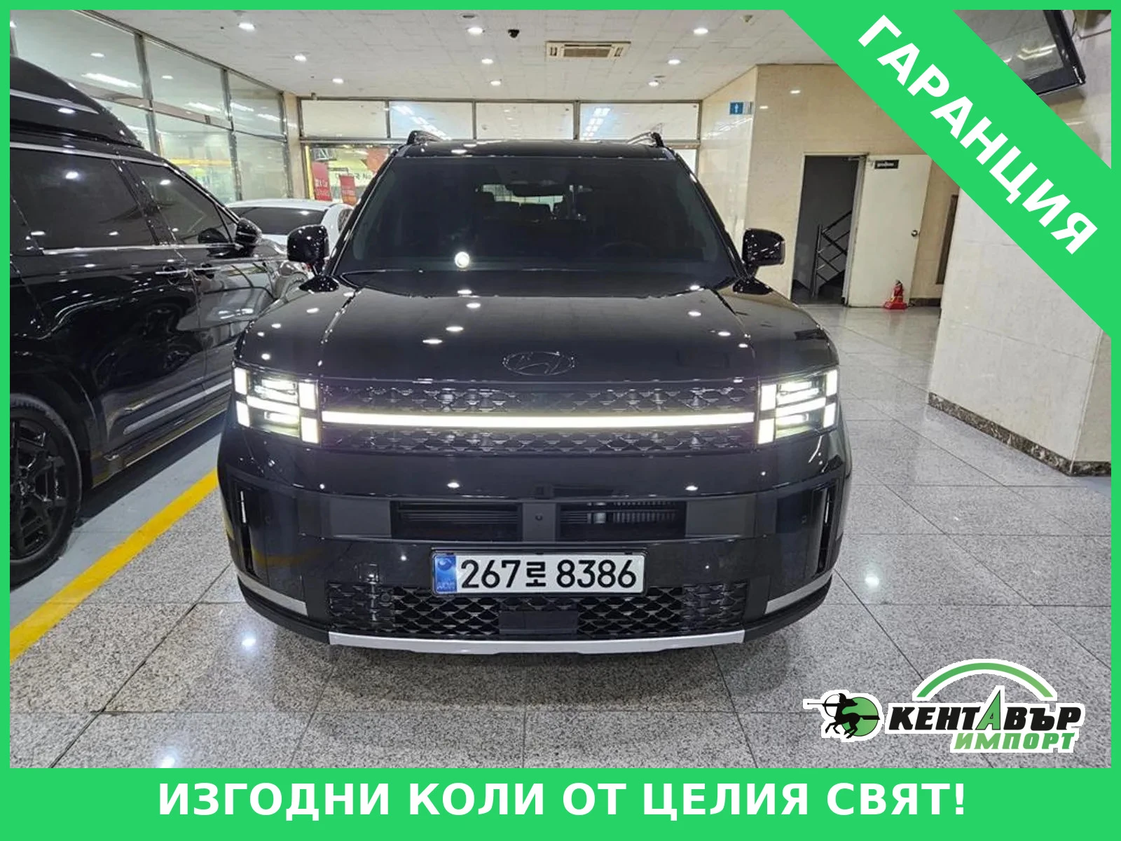 Hyundai Santa fe 4WD* 15000KM* 2, 5TURBO* NOV