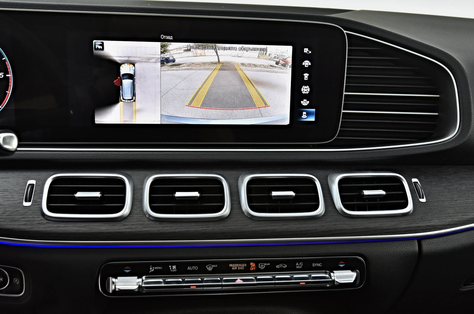 Mercedes-Benz GLE 400 D 4M  AMG Optik 360 DIGITALI LIGHT BURMESTER 6+ 1 , снимка 12 - Автомобили и джипове - 55774576