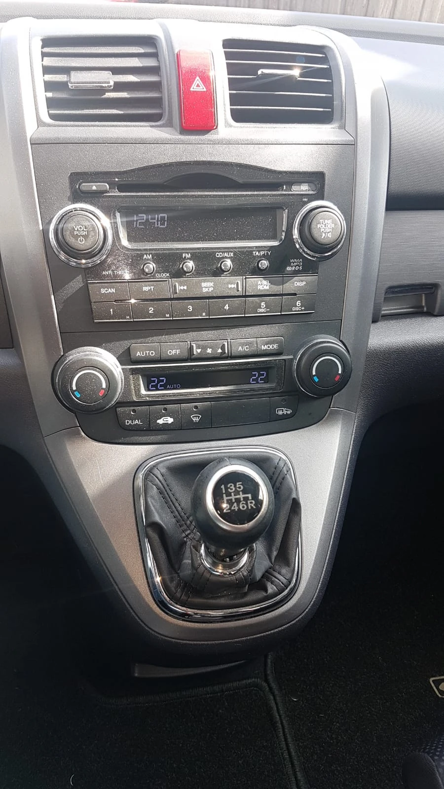 Honda Cr-v III, снимка 12 - Автомобили и джипове - 56721479