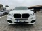 Обява за продажба на BMW X5 4.0d* Msport* B&O* Full ~51 500 лв. - изображение 1