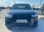 Обява за продажба на Audi Q7 3.0T* V6* 2018г* 142.000КМ*  ~75 600 лв. - изображение 1