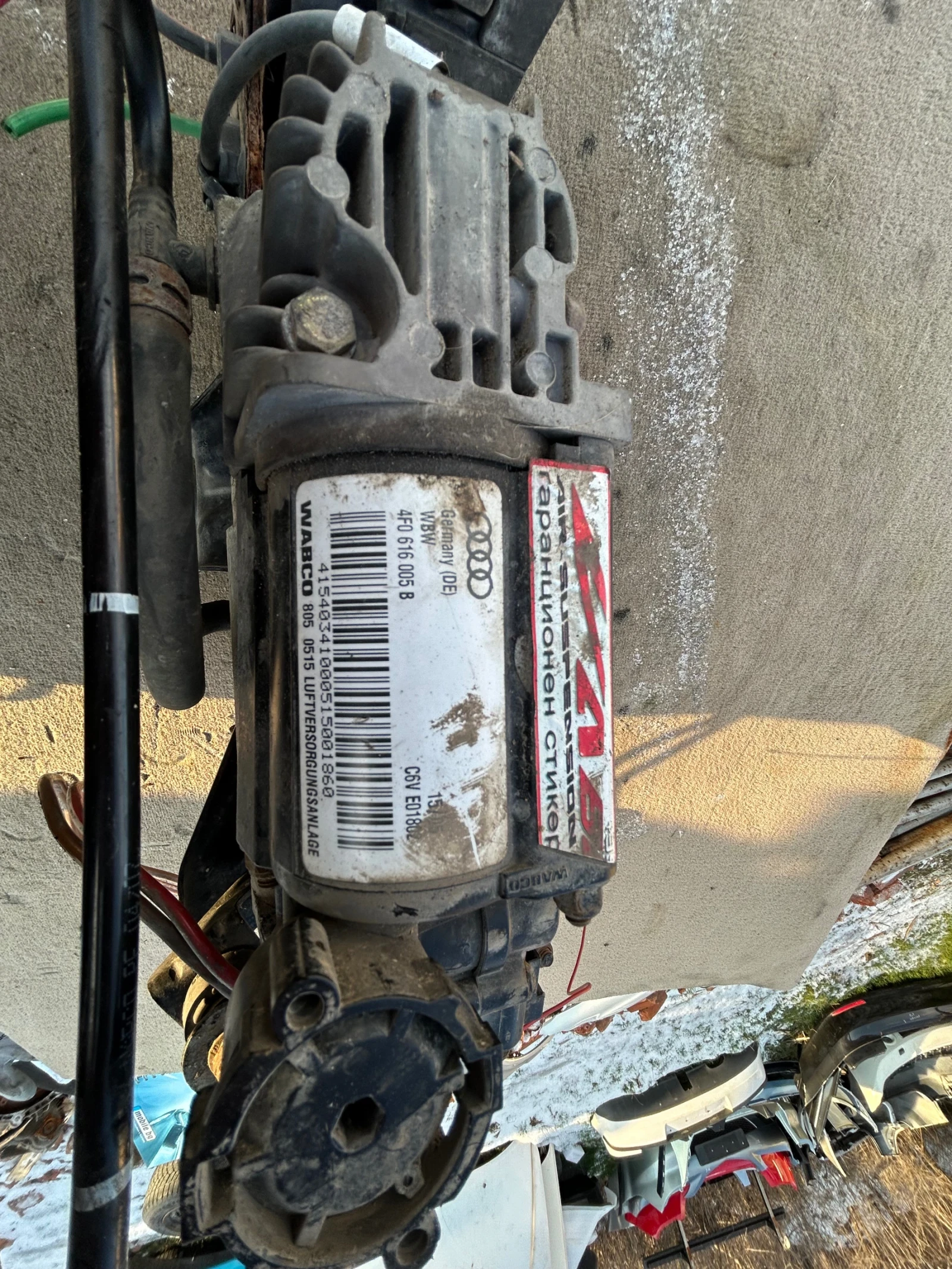 4F0616005B ��������� �������� �������� AUDI A6 4F 2005-2011 | Mobile.bg � ����������� 2