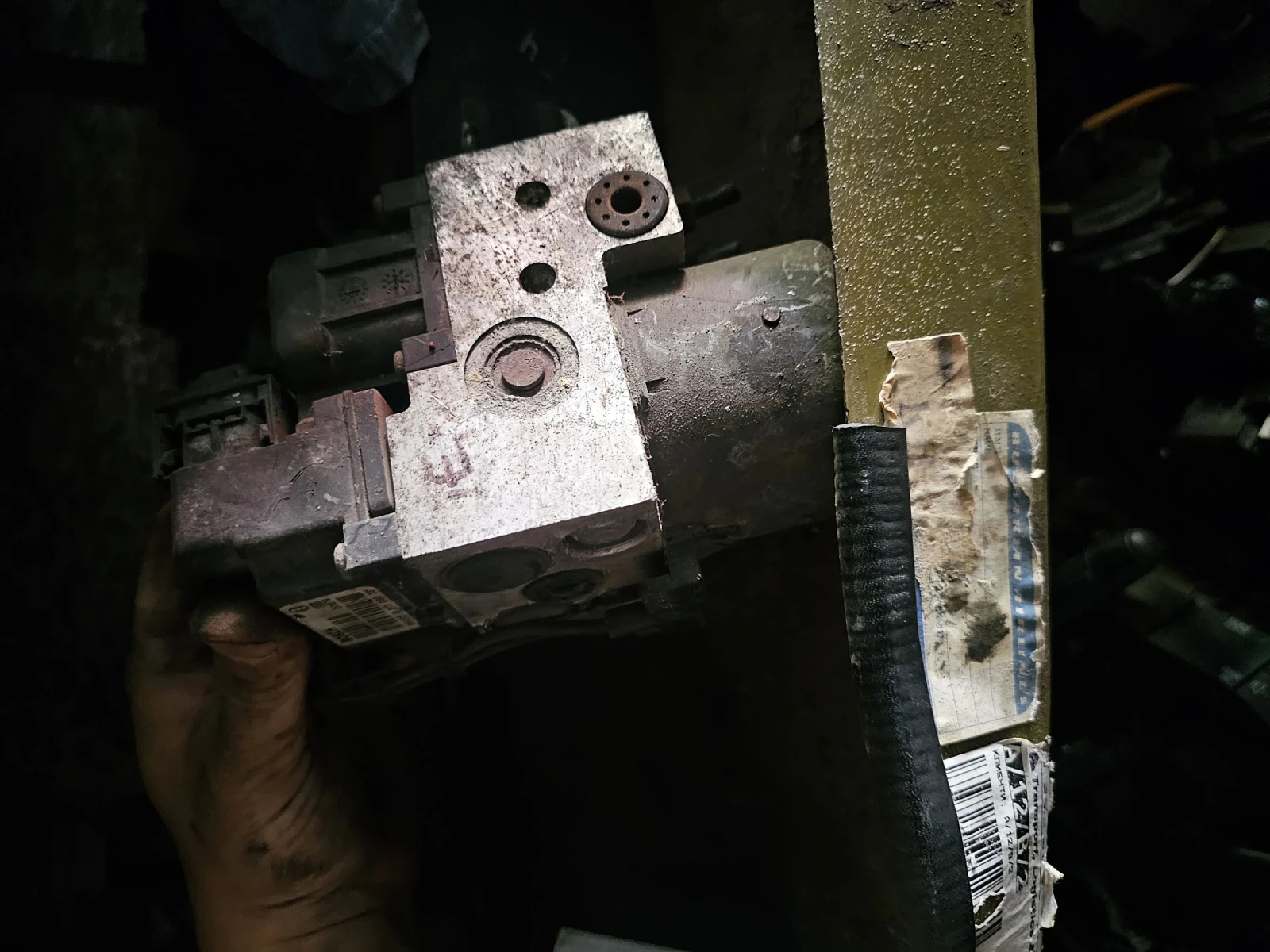 ABS 0273004331 