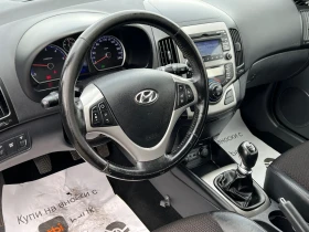 Hyundai I30 FACELIFT , снимка 7