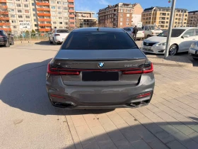 BMW 750 L D xDrive Individual, снимка 7
