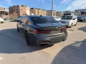 BMW 750 L D xDrive Individual, снимка 8