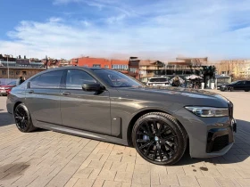 BMW 750 L D xDrive Individual, снимка 4
