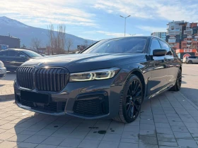 BMW 750 L D xDrive Individual, снимка 1