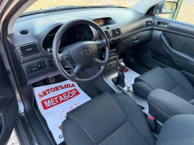 Toyota Avensis 2.0D4D/116p.s!!!, снимка 9