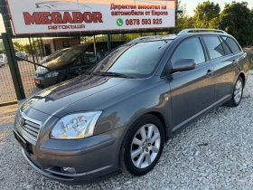 Toyota Avensis 2.0D4D/116p.s!!!, снимка 1
