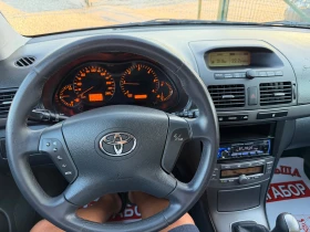 Toyota Avensis 2.0D4D/116p.s!!!, снимка 16