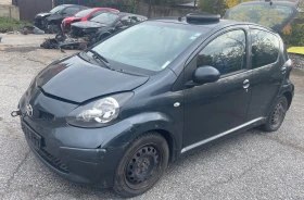 Toyota Aygo 1.0 i 3 броя - 10 лв. / 5.11 € - 20691798 2