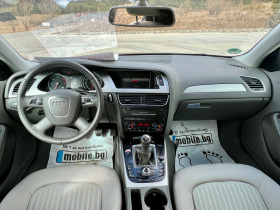 Audi A4 2.7, снимка 9 - Автомобили и джипове - 44991138