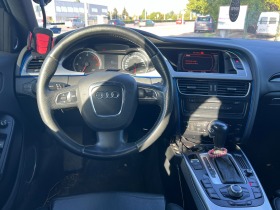 Audi A4 3.0 TDI Quattro, S-Line, снимка 9