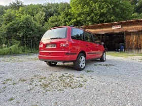 VW Sharan 1.8  150  | Mobile.bg    4