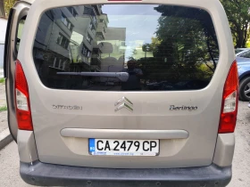 Citroen Berlingo | Mobile.bg    6