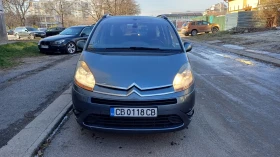 Citroen C4 Picasso Работи перфектно  на Газ и на Бензин Спешно !!!, снимка 1