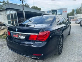     BMW 740 740 Xdr Barter