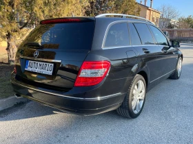 Mercedes-Benz C 220 CDI 170.. NAVI PANORAMA FULL  | Mobile.bg    5