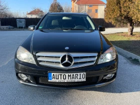 Mercedes-Benz C 220 CDI 170.. NAVI PANORAMA FULL  | Mobile.bg    8