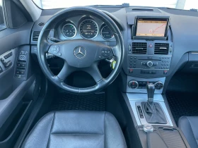 Mercedes-Benz C 220 CDI 170.. NAVI PANORAMA FULL  | Mobile.bg    9