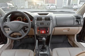 Mitsubishi Galant | Mobile.bg    9