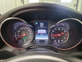Mercedes-Benz C 300 4-MATIC* Back Up* * *  *  | Mobile.bg    9