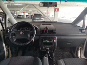 Seat Alhambra     | Mobile.bg    9