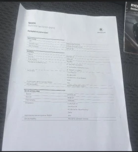 Skoda Octavia 2.0 TDI / DSG / Style / Sedan - 37900 лв. - 57665680 13