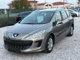 Peugeot 308 2010 ���.1.6 HDI 110 PS Panorama Full | Mobile.bg � ����� ������ 7