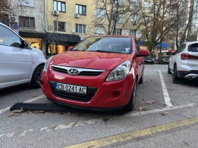 Hyundai I20 - 5800 лв. / 2965.49 € - 50922226 2