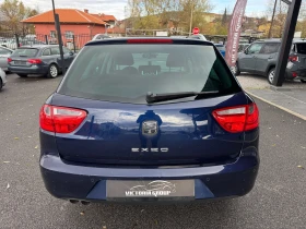 Seat Exeo 2.0TDI НОВ ВНОС  - 5900 лв. / 3016.62 € - 64477346 5
