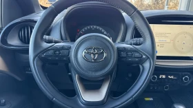 Toyota Aygo 1.0 - 19850 € / 38823.23 лв. - 41313601 13