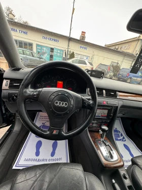 Audi A6 C5 avant - 4000 € / 7823.32 лв. - 82069780 7