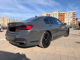 BMW 750 L D xDrive Individual - 58000 € / 113438.14 лв. - 26260497 6