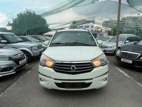 SsangYong Rodius 2.0D 6+ 1 4x4 Euro5b | Auto.bg — изображение 6