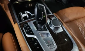 BMW 740 * ��������� ���� �� �������� * ���������� | Mobile.bg � ����� ������ 10