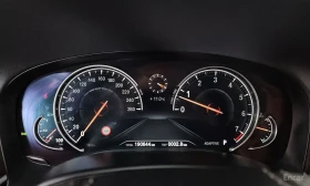 BMW 740 * ��������� ���� �� �������� * ���������� | Mobile.bg � ����� ������ 9