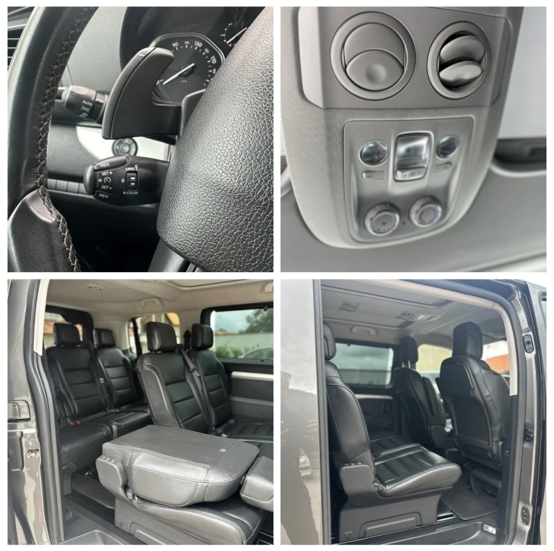 Peugeot Traveler 2.0 HDI BUSINESS AUTOMATIK , снимка 13 - Автомобили и джипове - 45877738