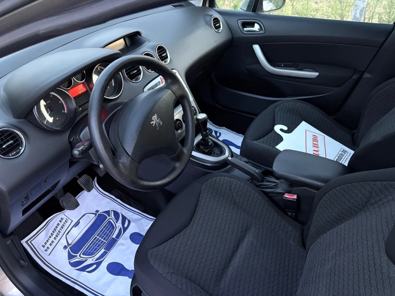 Peugeot 308 2010 год.1.6 HDI 109 PS Panorama Full, снимка 13 - Автомобили и джипове - 51671214