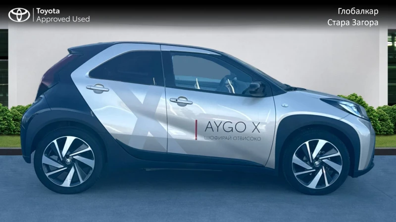 Toyota Aygo 1.0, снимка 17 - Автомобили и джипове - 53094619