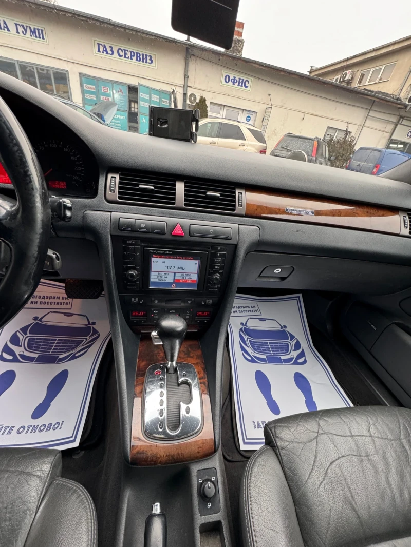 Audi A6 C5 avant, снимка 8 - Автомобили и джипове - 53202384