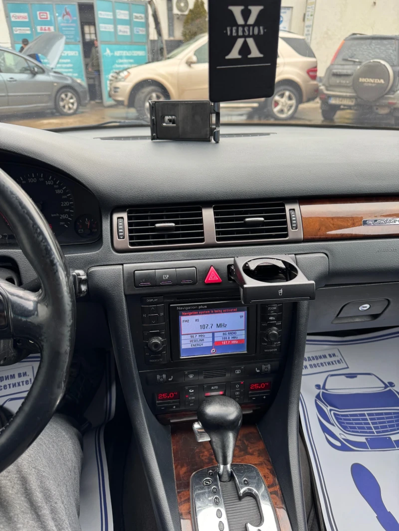 Audi A6 C5 avant, снимка 3 - Автомобили и джипове - 53202384